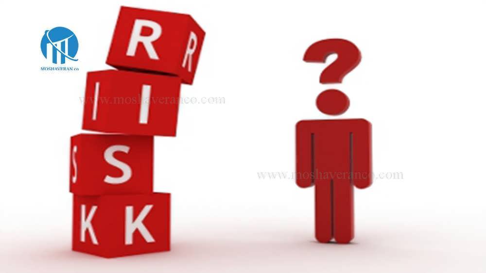 مدیریت ریسک و انواع آن